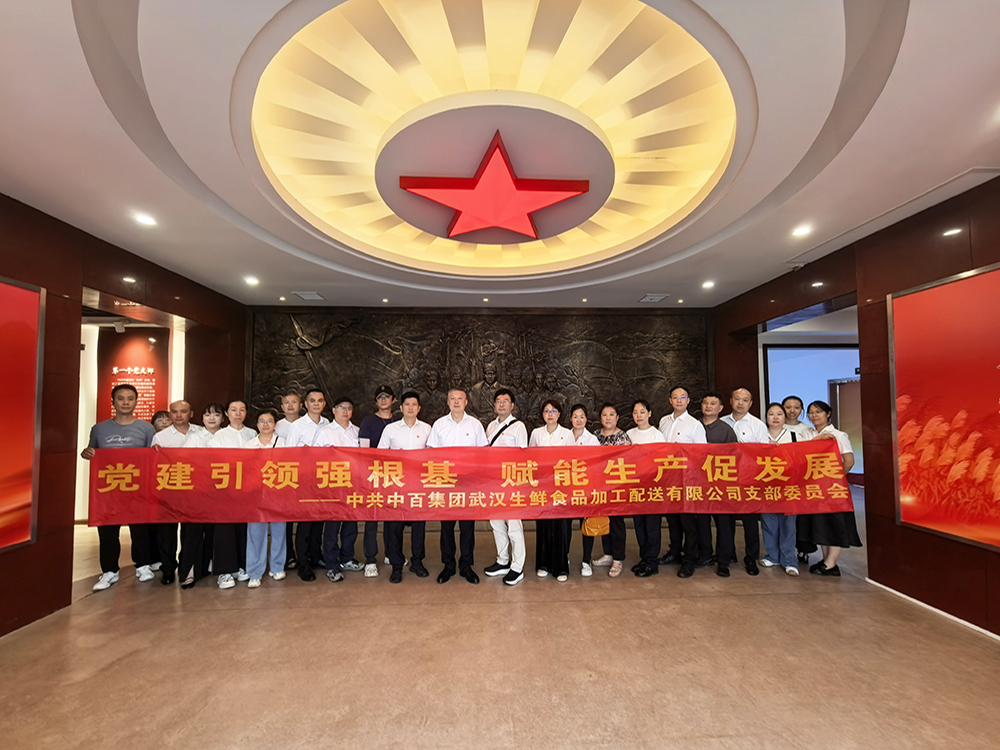 卡卡湾厅·(KKW88)集团公司-官方网站