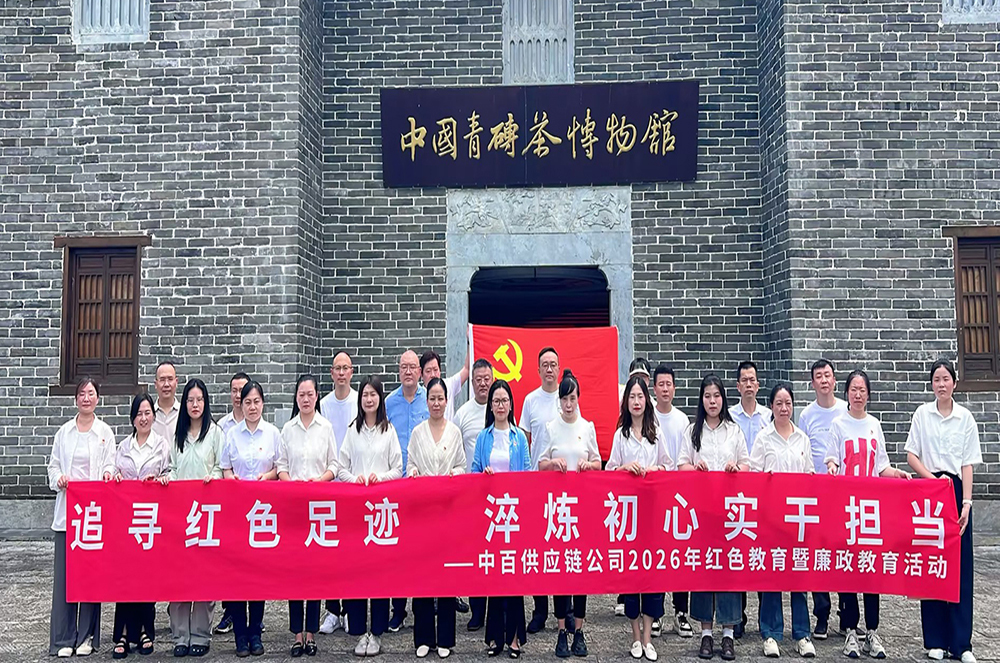 卡卡湾厅·(KKW88)集团公司-官方网站