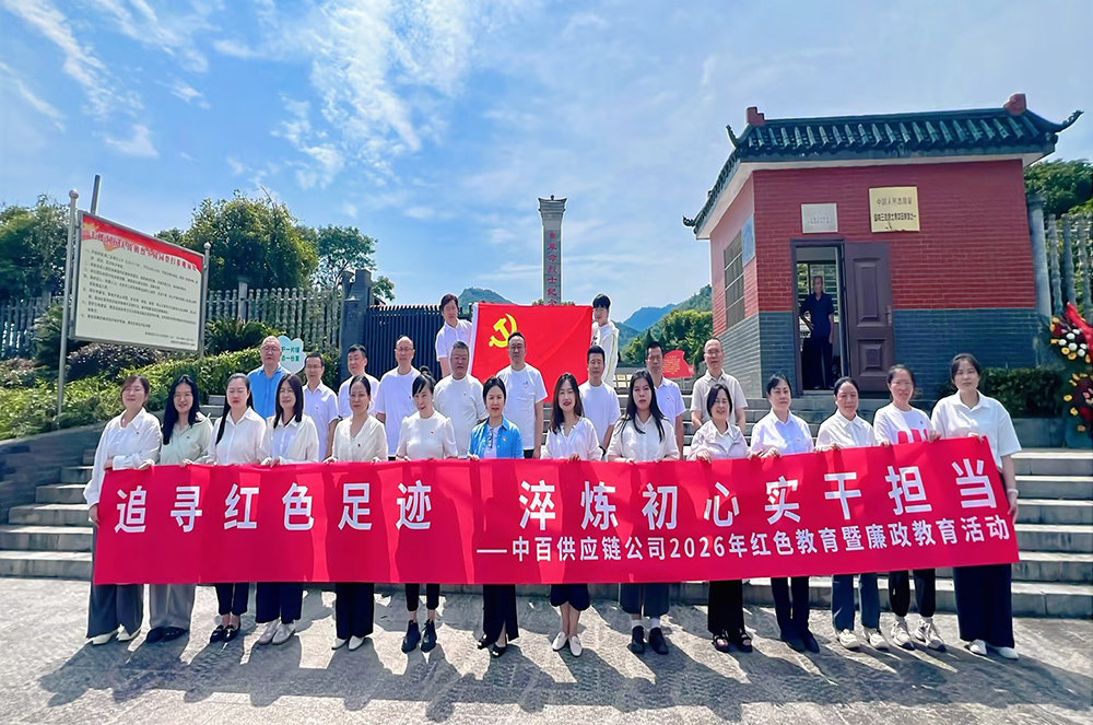 卡卡湾厅·(KKW88)集团公司-官方网站