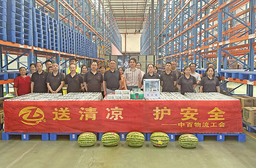db6563e1679924939c47e8d03c016c68 卡卡湾厅·(KKW88)集团公司-官方网站