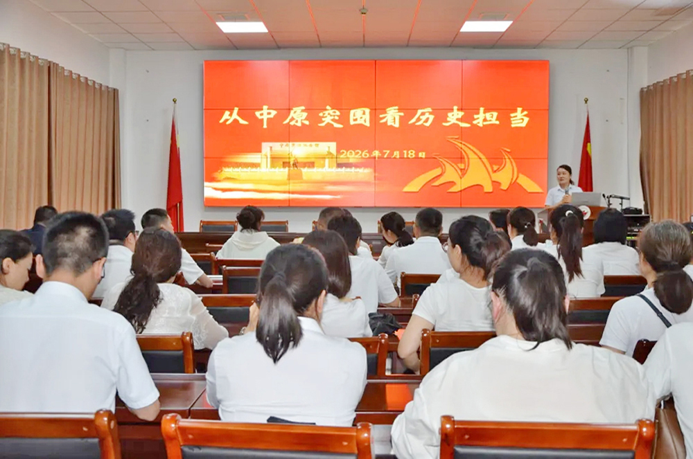 卡卡湾厅·(KKW88)集团公司-官方网站